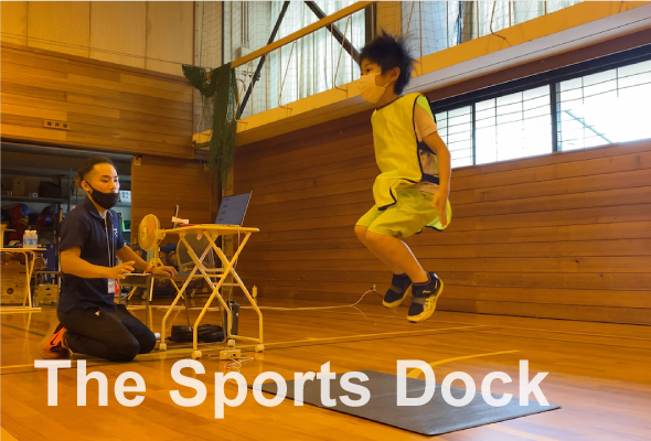 The Sports Dock